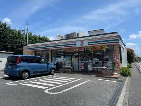 周辺施設