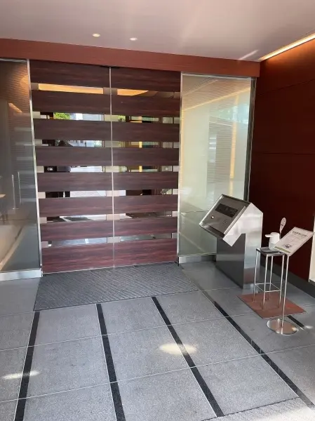 パークコート赤坂ザタワー