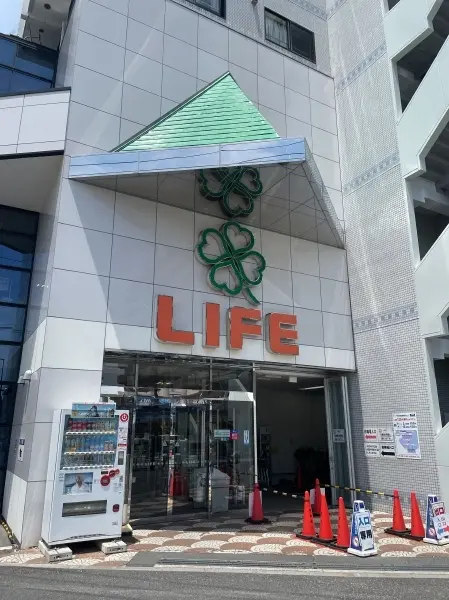 リビオ平和台