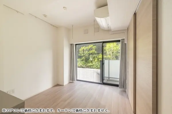 ピアース荻窪