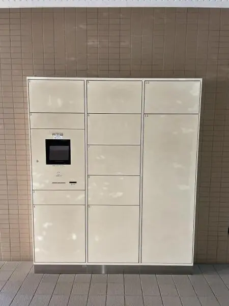 藤和シティホームズ武蔵野関前