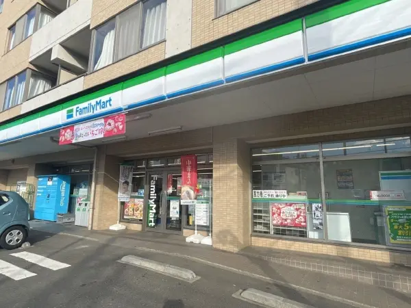 藤和南神大寺コープ