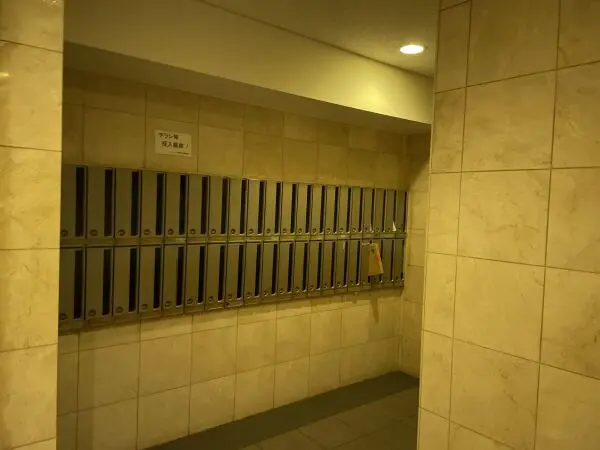 アーバイル戸越駅前