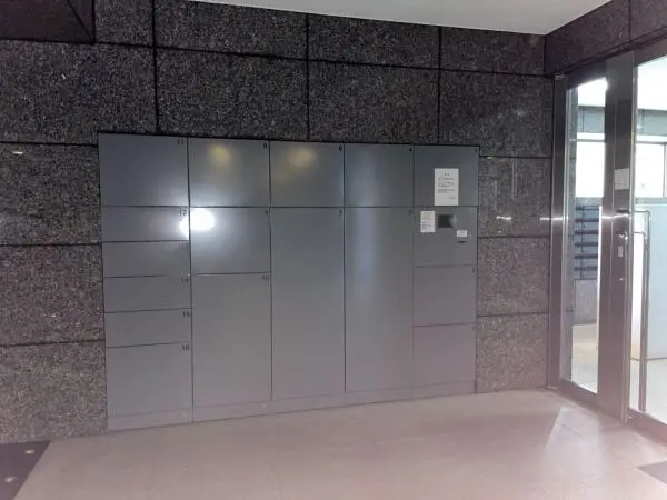 パティオ西早稲田