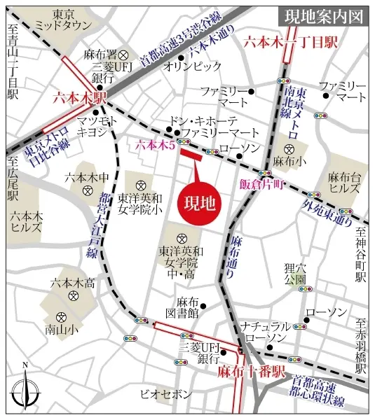 インペリアル六本木１号館