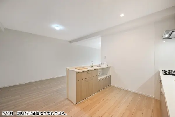 コスモシティ森林公園３番館