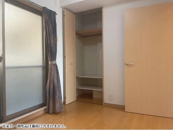 カームコート芦屋