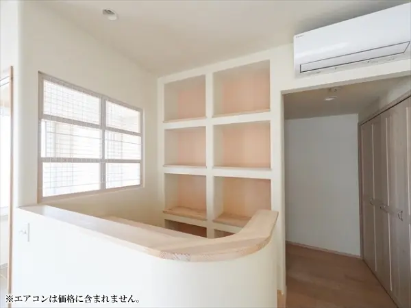 メゾンシャルドネ一宮駅前
