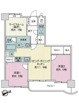 ライオンズマンション大和町四丁目