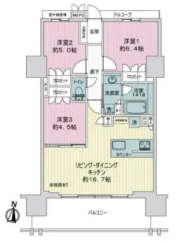 ワコーレ　ザ・神戸旧居留地レジデンスタワー