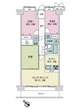 ライオンズシティ相模原