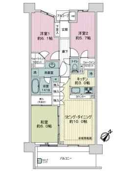 レクセルガーデン調布