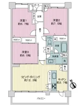イトーピア山手