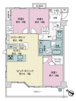 グランアジール都筑ふれあいの丘
