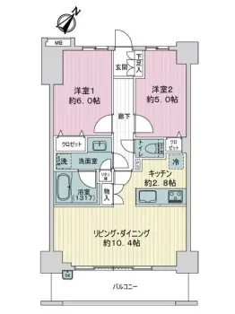 日神パレステージ大塚