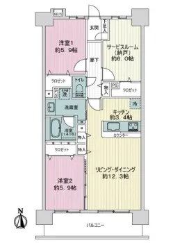 物件画像