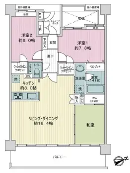 フェイム上星川