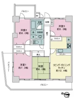 グランイーグルウィング川崎