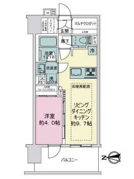 プレシス川崎レジデンス