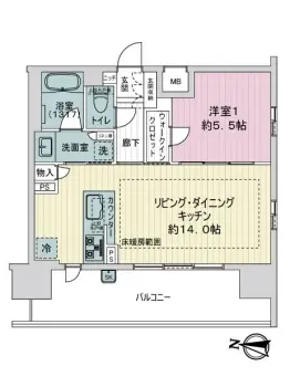 プレサンスロジェ栄