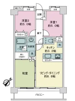 ライオンズマンション西高島平溝下公園弐番館