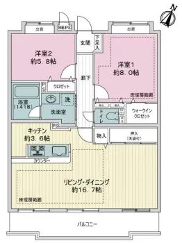 ライオンズビュー生田の杜