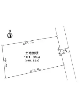 さいたま市浦和区東高砂町土地