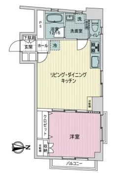 東馬込ハイツ