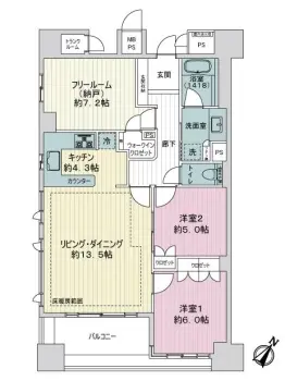 物件画像
