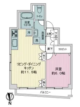 メゾン本駒込