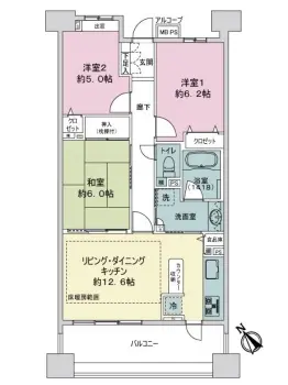 ライオンズマンションセントワーフ横濱