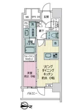 物件画像