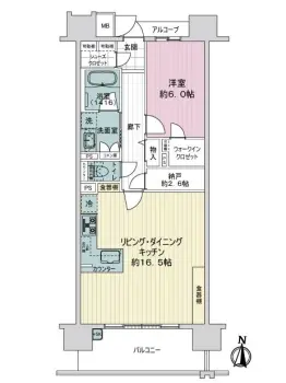 プレサンスグラン泉