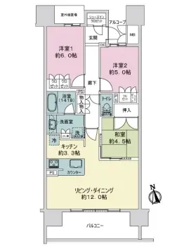 サンメゾン共和ヒルズアベニュー