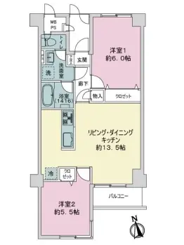 ライオンズマンション大森