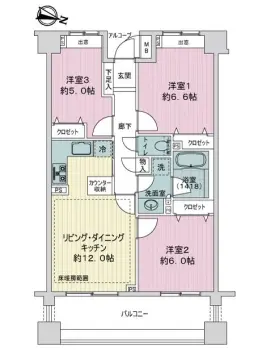 ライオンズステーションプラザ根岸ベイアーク