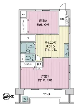 大山ローヤルコーポ