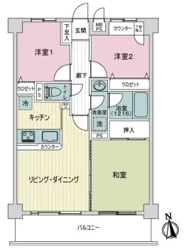 ライオンズマンション京王橋本第三