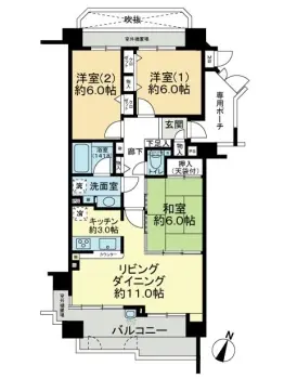 ドラゴンマンション多摩学園都市伍番館Ａ棟