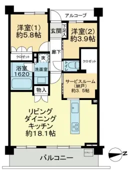 レクセルガーデン相模原