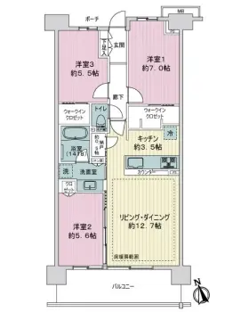 メガシティテラス３棟