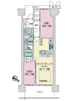 ワコーレ神戸三宮トラッドタワー