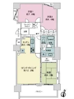 クロスウィル多摩センター