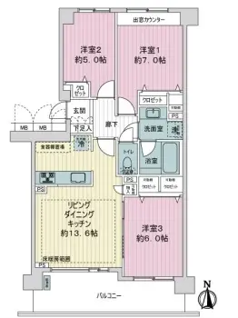 ヒルズ戸塚ヴェルデスクエア