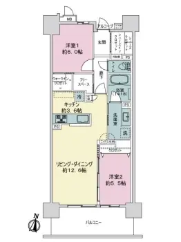 サーパスザ・タワー宇都宮