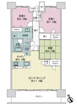 アドグランデ美田園テラス