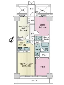 コスモ上尾ステーションアベニュー