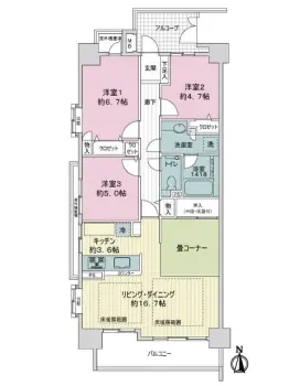 グランドメゾン茶屋が坂