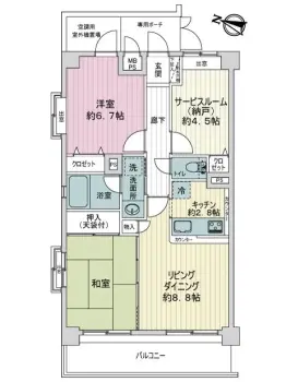 ライオンズマンション二子多摩川