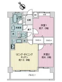 ルミナスツインズ小牧南館